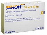 Купить зенон, таблетки, покрытые пленочной оболочкой, 10мг+10мг, 30 шт в Балахне