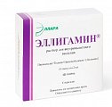 Купить эллигамин, раствор для внутримышечного введения, ампулы 2мл, 10 шт в Балахне