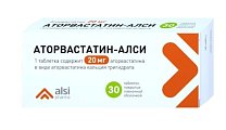 Купить аторвастатин-алси, таблетки, покрытые пленочной оболочкой 20мг, 30 шт в Балахне