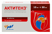 Купить актитенз, таблетки 10 мг+80 мг, 30 шт в Балахне