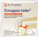 Купить хондростейн, раствор для внутримышечного введения 100мг/мл ампулы 1мл 10шт в Балахне