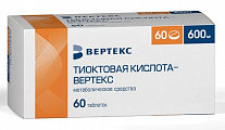 Купить тиоктовая кислота-вертекс, таблетки, покрытые пленочной оболочкой 600мг, 60 шт в Балахне