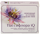 Купить пассифлора iq, капсулы массой 320мг 40шт бад в Балахне