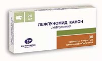 Купить лефлуномид, таблетки, покрытые пленочной оболочкой 20мг, 30 шт в Балахне