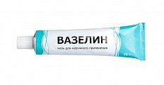 Купить вазелин, мазь для наружного применения, 30г в Балахне