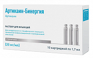 Купить артикаин-бинергия, раствор для инъекций 20мг/мл картридж, 1,7мл 10шт в Балахне