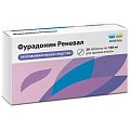 Купить фурадонин реневал, таблетки 100мг, 20шт в Балахне