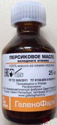 Купить масло косм персик, 25мл (санкт-петербургская фф, россия) в Балахне