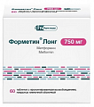 Купить форметин лонг, таблетки с пролонгированным высвобождением, покрытые пленочной оболочкой 750мг, 60 шт в Балахне