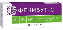 Купить фенибут-с, таблетки 250мг, 30 шт в Балахне