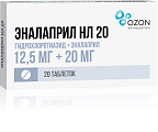 Купить эналаприл нл, таблетки 12,5мг+20мг, 20 шт в Балахне