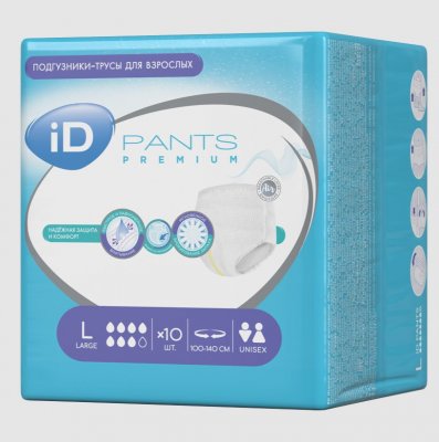 Купить айди (id) pants premium подгузники-трусы для взрослых размер l 10шт в Балахне