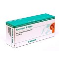 Купить браунодин б.браун, мазь для наружного применения 10%, 20г в Балахне