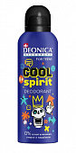 Купить deonica for teens (деоника) дезодорант cool spirit, аэрозоль 125мл в Балахне