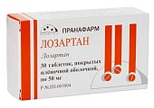 Купить лозартан, таблетки, покрытые пленочной оболочкой 50мг, 30 шт в Балахне