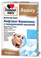 Купить doppelherz (доппельгерц) бьюти лифтинг-комплекс с гиалуроновой кмслотой, капсулы 30 шт бад в Балахне