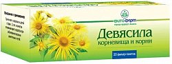 Купить девясила корневища и корни, фильтр-пакеты 1,5г, 20 шт в Балахне
