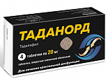 Купить таданорд, таблетки покрытые пленочной оболочкой 20 мг, 4 шт в Балахне