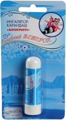 Купить лечебный ветерок антигрипп, инг-каранд 1,3г (медстэк, россия) в Балахне