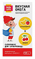 Купить омега-3 вкус вишни и мультифрукта 3+ лет будь здоров! капсулы массой 700мг 120шт бад в Балахне