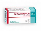 Купить бисопролол, таблетки, покрытые пленочной оболочкой 10мг, 30 шт в Балахне