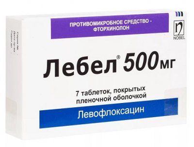Купить лебел, тбл п.п.о. 500мг №7 (нобел алматинская фармацевтическая фабрика ао, казахстан) в Балахне