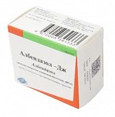 Купить албендазол-дж, таблетки покрытые пленочной оболочкой 400мг, 1шт в Балахне