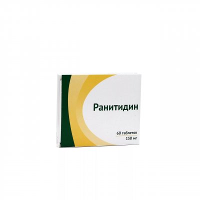 Купить ранитидин, тбл п/о 150мг №60 (озон ооо, россия) в Балахне