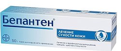 Купить бепантен, крем для наружного применения 5%, 50г в Балахне