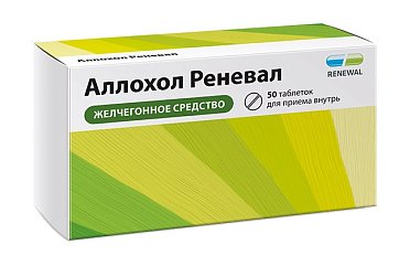 Аллохол Реневал, таблетки, покрытые пленочной оболочкой, 50 шт