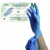 Купить перчатки sfm смотровые нестерильные нитриловые неопудрен текстурир размер xl, 100 пар, голубые в Балахне
