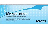 Купить микрогинон, таблетки, покрытые оболочкой 150мкг+30мкг, 21 шт в Балахне