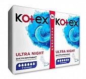 Купить kotex ultra (котекс) прокладки ультра ночные 14шт в Балахне