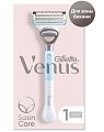 Купить gillette venus satin care (жиллет) станок для бритья+сменная кассета в Балахне