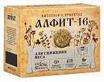 Купить алфит-16 для снижения веса утренний/вечерний, брикеты 120г бад в Балахне
