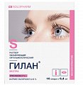 Купить гилан экстра, раствор увлажняющий офтальмологический, тюбик-капельница 0,4 мл, 10 шт в Балахне