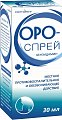 Купить оро-форт, спрей для местного применения 1,5мг/мл, флакон 30 мл в Балахне