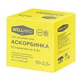 Купить аскорбинка, life ascorbic acid порошок в пакетиках по 2,5г, 10 шт бад в Балахне