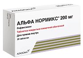 Купить альфа нормикс, таблетки, покрытые пленочной оболочкой 200мг, 36 шт в Балахне