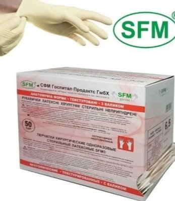 Купить перчатки sfm хирургические латексные стерильные неопудрен текстурир размер 6,5 натуральные, 50 пар в Балахне