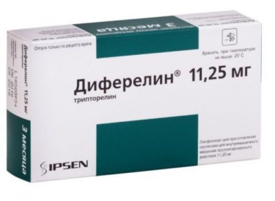 Купить диферелин, лиофилизат для приготовления суспензии для в/мышечного и п/кожного введения пролонг действия 11,25мг, флакон в Балахне