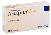 Купить амарил, таблетки 3мг, 30 шт в Балахне