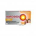 Купить нурофен 12+, таблетки, покрытые оболочкой 200мг, 12шт в Балахне