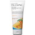 Купить ла-кри молочко солнцезащитное для детей 200 мл spf50 в Балахне