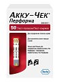 Купить тест-полоски accu-chek performa (акку-чек), 50 шт в Балахне