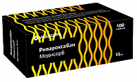 Купить ривароксабан медисорб, таблетки покрытые пленочной оболочкой 15 мг, 100 шт в Балахне