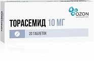 Купить торасемид, таблетки 10мг, 20 шт в Балахне