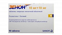 Купить зенон, таблетки, покрытые пленочной оболочкой, 10мг+10мг, 90 шт в Балахне