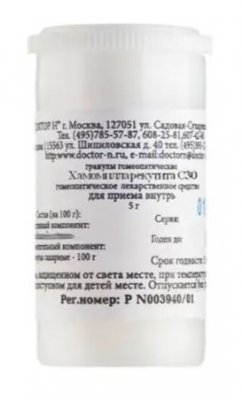 Купить хамомилла рекутита с30 гомеопатический монокомпонентный препарат растительного происхождения 5 гр гранулы гомеопатические в Балахне