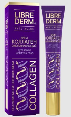 Купить librederm collagen (либридерм) крем для кожи вокруг глаз омолаживающий, 20мл в Балахне